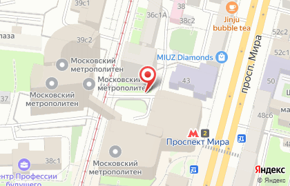 Евро-Сервис на улице Гиляровского на карте