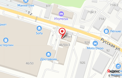 Магазин отделочных материалов Стройся на карте