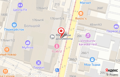 Туристическое агентство География на Красной улице на карте