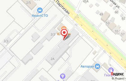Компания Rudadar на улице Красных Партизан на карте