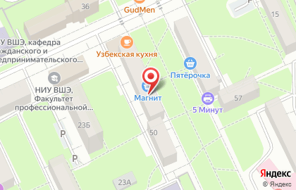 Супермаркет Магнит у дома на улице Крупской, 48 на карте