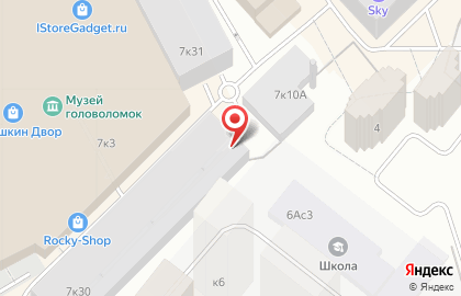 АвтоВанна на карте