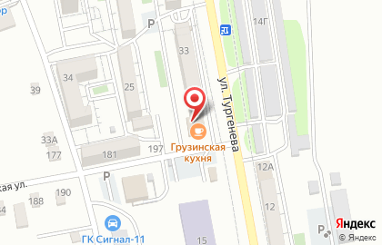 Фотостудия Flamingo на карте