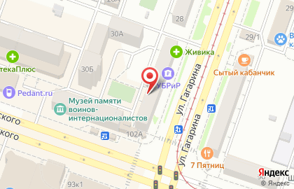 Ксюша на улице Гагарина на карте