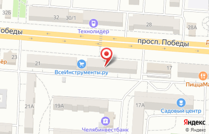 Секонда-хенд Дашеф на проспекте Победы на карте