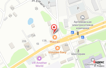 Компания Nanoauto на карте