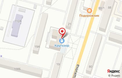 Торговая компания Кругозор в Ленинск-Кузнецком на карте