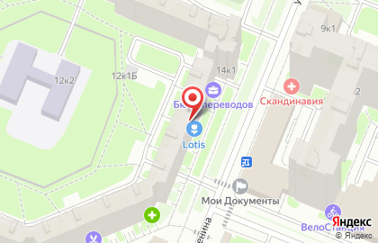 Цветочная мастерская Lotis на карте