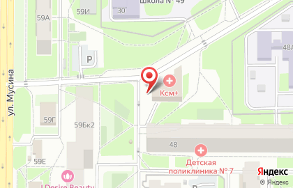 ПромПолКазань на карте
