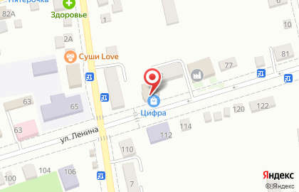 Магазин электроники и бытовой техники Цифра на улице Ленина на карте