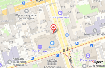 Магазин профессиональной косметики Mozart House на Будённовском проспекте на карте