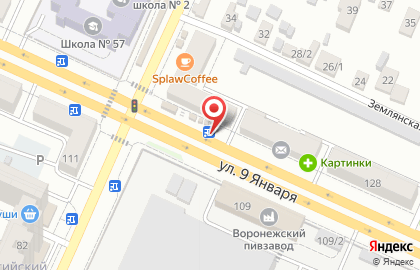 Магазин женской одежды Все по 350 на карте