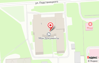 Многофункциональный центр Мурманской области МФЦ в Мурманске на карте