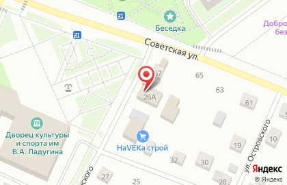 Мебельный магазин Кредо на карте