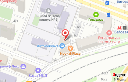 Шиномонтажная мастерская в Хорошёвском районе на карте