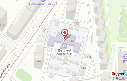 Детский сад №531 на карте