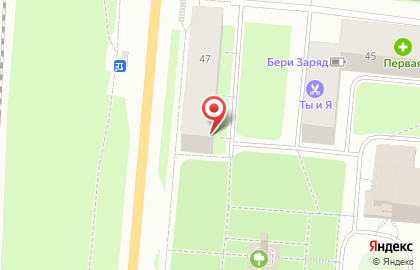 Адвокатский кабинет №47 на карте