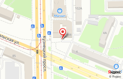 Комиссионный магазин Копеечка на Кузнецком проспекте на карте