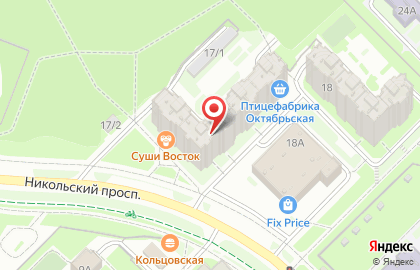 Service Center на карте