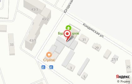 Аптека Будь Здоров в Ханты-Мансийске на карте