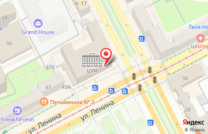 Универмаг ЦУМ в Ленинском районе на карте