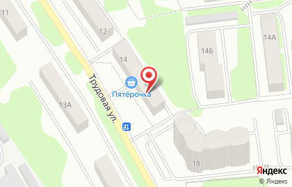 А5 на Трудовой улице на карте