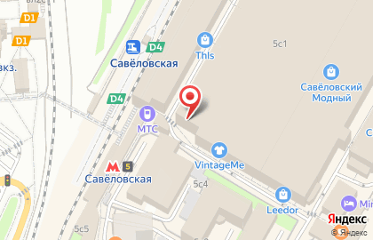 Стоматология МегаДент на улице Сущёвский Вал на карте
