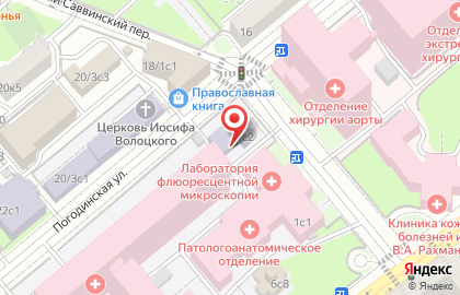 Центр подготовки волонтёров при МГМУ им. И.М. Сеченова на карте