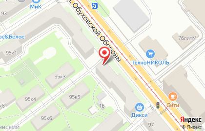 РСС, ООО на карте