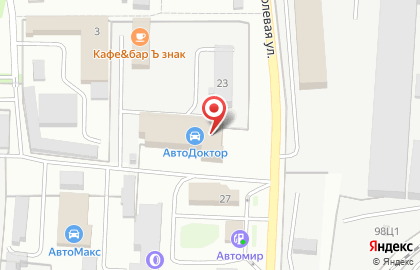 АльфаСтрахование, страховая компания в Москве на карте