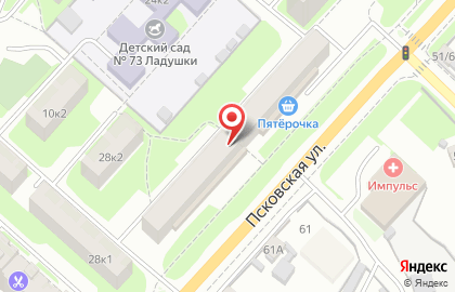 Супермаркет ДИКСИ на Псковской улице на карте