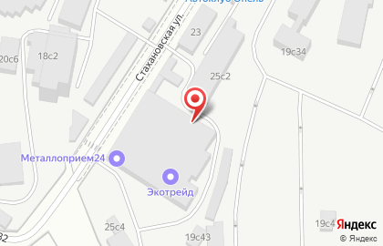 Компания Трейдимпорт на Стахановской улице на карте