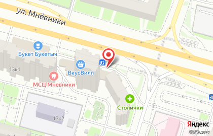 Служба курьерской доставки СберЛогистика на улице Демьяна Бедного на карте
