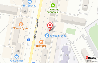 Фианит-Ломбард в Екатеринбурге на карте
