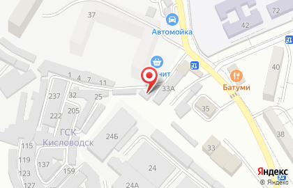 Сервисный центр У Вани на карте