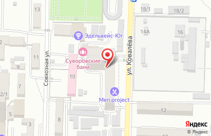 Сервисный центр ГИЛЬДИЯ МАСТЕРОВ на карте