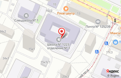 Школа №1223 с дошкольным отделением на Михалковской улице, 13а на карте
