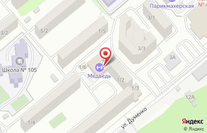 Аптека Донфарм на карте