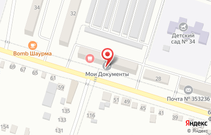 Многофункциональный центр Мои документы на 50 лет Октября на карте