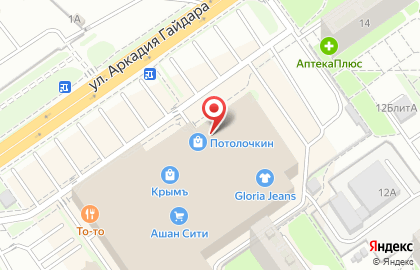 ЗаказФото-НН в Автозаводском районе на карте