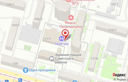 Nail Expert на Революционной улице на карте