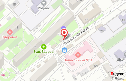 Магазин фирменной торговли Волжский Мясокомбинат на Новороссийской улице на карте
