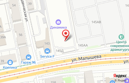 Кафе Шашлычная на улице Малышева на карте