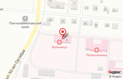 Городская больница №2 в Челябинске на карте
