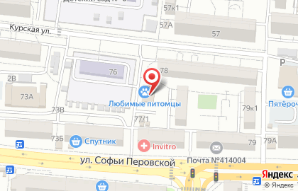 Ветеринарный центр Любимые питомцы на карте