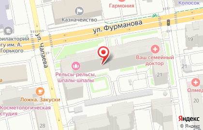 Обелиск Урал на карте