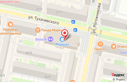 Интернет-магазин iPhone26.ru на карте