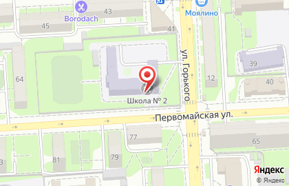 Средняя школа №2 на Первомайской улице на карте