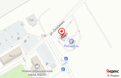 АЗС Роснефть на улице Осипенко в Новокуйбышевске на карте