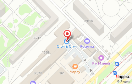 Салон Стол & Стул на карте